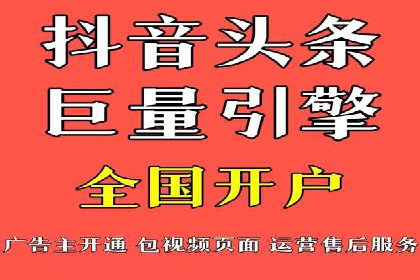 百度竞价推广的关键词选择策略——以某旅游网站为例