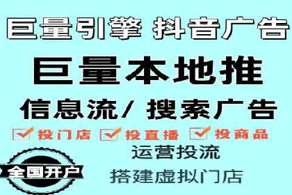 百度推广价格策略案例：如何精准投放预算